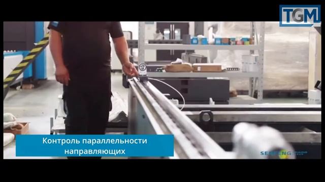 Работа отдела технического контроля на заводе Senfeng смотреть онлайн