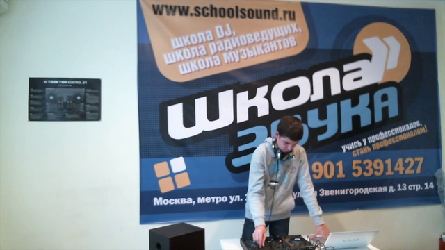 Dj экзамен выпускника курса диджеев Дениса Абрамова 