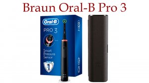 Электрическая зубная щетка Braun Oral-b Pro 3: Обзор и Распаковка!