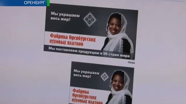 «Здесь могла быть ваша реклама » 23 10 13 смотреть онлайн