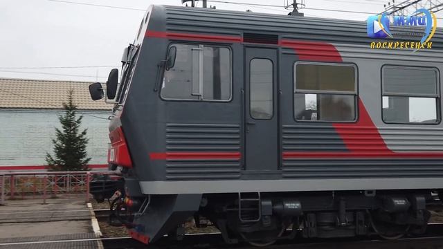 Железная дорога - зона повышенной опасности! смотреть онлайн