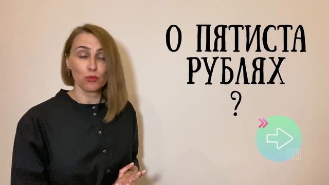 ЕГЭ-2023. Задание 7 смотреть онлайн