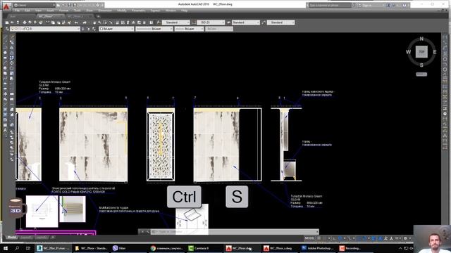 Импорт чертежа DWG в 3ds Max. Import DWG to 3ds Max смотреть онлайн
