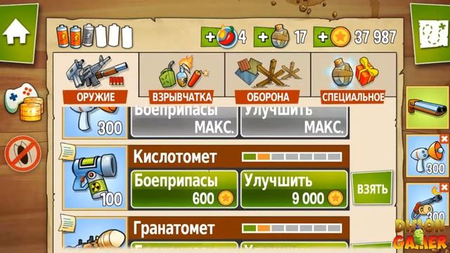 Прохождение игры Swamp Attack (Android) #35 (Профессор Зло) смотреть онлайн