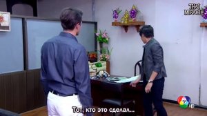 Массая 1 сезон 5 серия