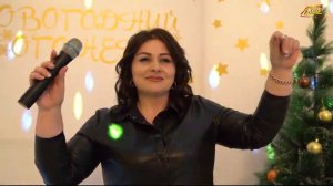 Оксана Ибрагимова - Бизар мапlан Новогодний концерт 2021 год