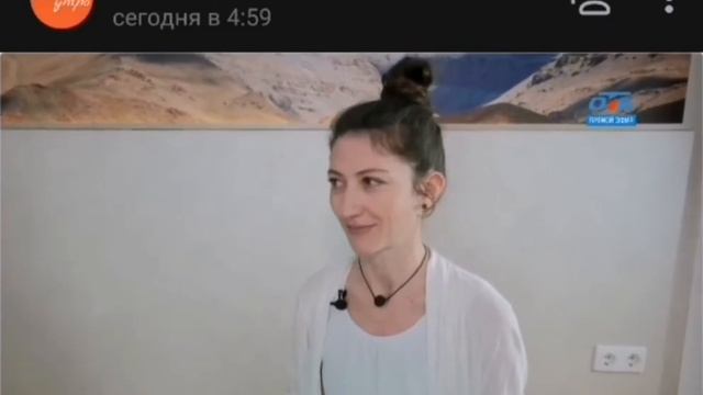 ОТВ Анна Курманова