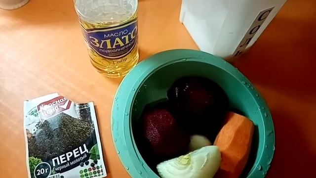 Тушёная свекла смотреть онлайн