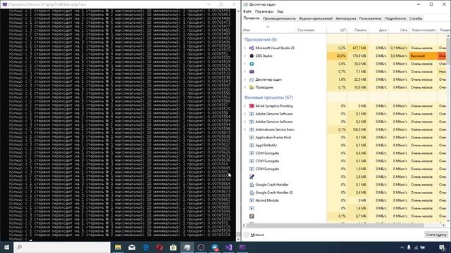 Ханойские башни смотреть онлайн