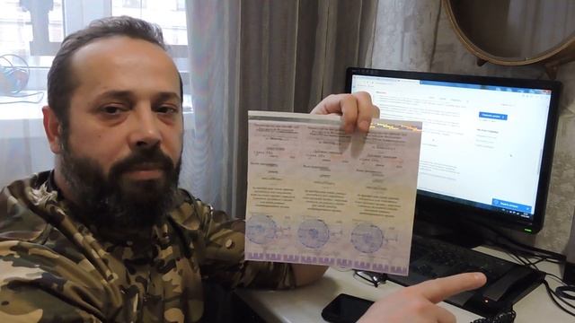 Делай То, Что Полезно