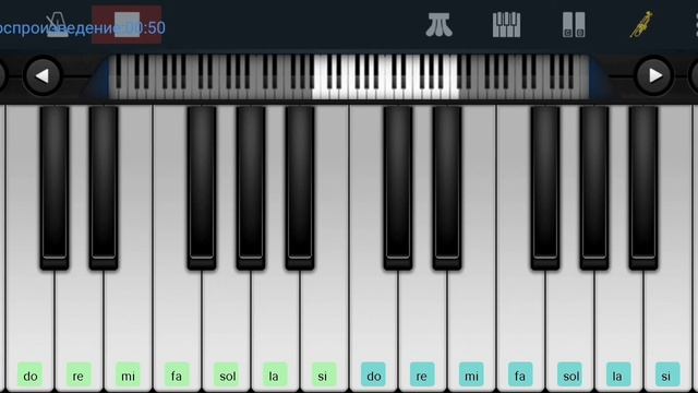 ,, Расплескалась Синева" ВИА,, Голубые Береты" Perfect Piano tutorial на пианино одним пальцем смотреть онлайн