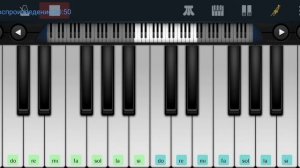 ,, Расплескалась Синева" ВИА,, Голубые Береты" Perfect Piano tutorial на пианино одним пальцем