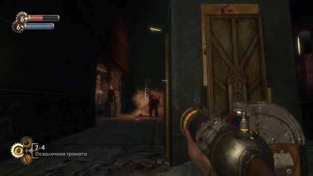 BioShock / Прохождение / Часть 13 смотреть онлайн