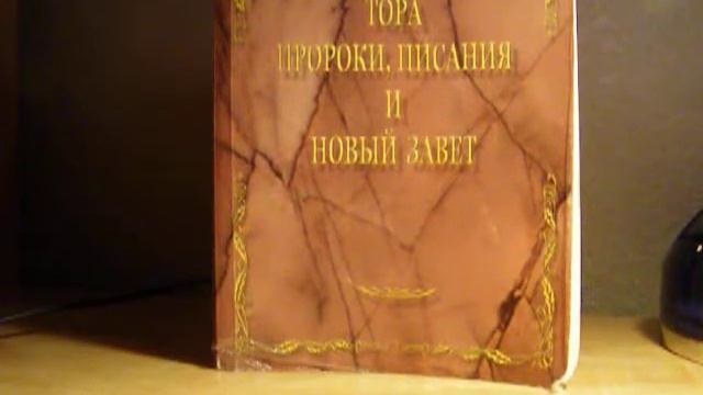 Человек в состояние сам очистить сердце от злых чувств и мыслей смотреть онлайн