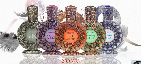 BROCARD Русская коллекция. Знакомство со всей Русской коллекцией Brocard