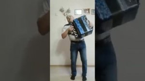 Герман кое