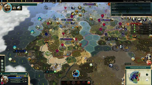 Civilization V Игра с людьми, Эфиоп ОБМАНЩИК #7 смотреть онлайн