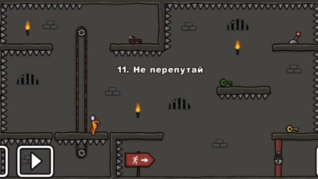 ПОМОГ СТИКМЕНУ СБЕЖАТЬ ИЗ ТЮРЬМЫ/ПРОХОЖДЕНИЕ 3 ЧАСТИ СТИКМЕН ПОБЕГ ИЗ ТЮРЬМЫ смотреть онлайн