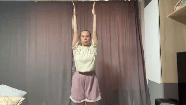 Улыбка начало танца смотреть онлайн