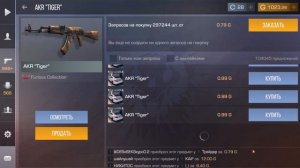 1000 ГОЛДЫ за 5 МИНУТ в Standoff 2 - ТРЕЙД БАГОМ в Стандофф 2 / ТРЕЙД с НУЛЯ в Стандофф 2