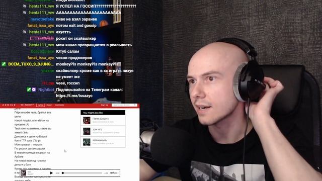 ROCKET - 100 | РЕАКЦИЯ смотреть онлайн