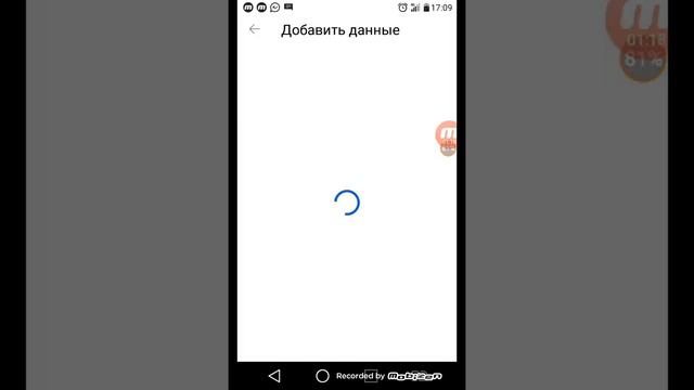 кратко о том как делать Short