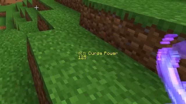 Minecraft Jujutsu Kaisen, But Only SPECIAL GRADE Curses Spawn смотреть онлайн