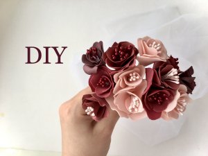 Простые Цветы из Фоамирана за пару минут, Мастер-класс