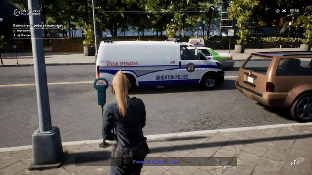 МАМА, Я ПОЛИЦЕЙСКИЙ! ➤ Police Simulator: Patrol Officers