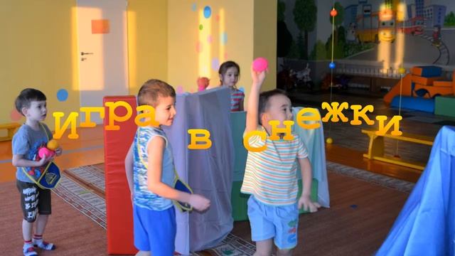 Клубный час "Украсим ёлочку" в МБДОУ ЦРР - детский сад "Золотая рыбка" г.Лянтор смотреть онлайн