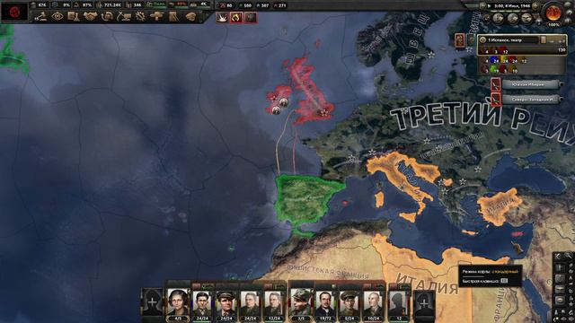 ФИНАЛ!!!!!! HEARTS OF IRON 4:BY BLOOD ALONE!!!!! ПРОХОЖДЕНИЕ ЗА АНАРХИЧЕСКУЮ ИСПАНИЮ!!!!!№7 смотреть онлайн