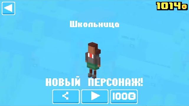 Автоматы в Crossy road №1 смотреть онлайн