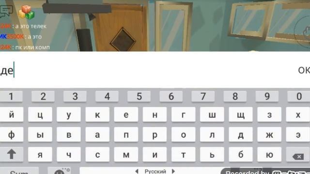 нашел цыпленка часть 1 смотреть онлайн