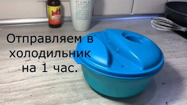 Пломбир с шоколадной крошкой.Своими руками.