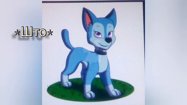 комикс запрещоная любовь 7 часть