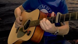 Дай Бог слепцам глаза вернуть. Песня "Дай Бог" на гитаре