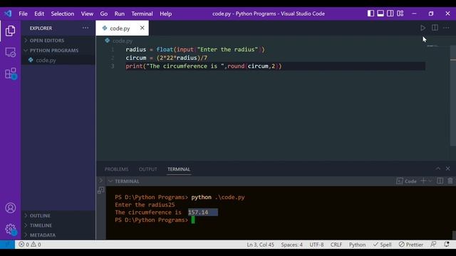 python program to calculate circumference of circle смотреть онлайн