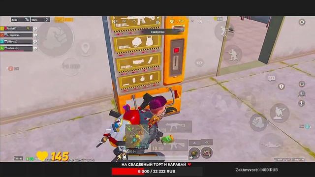ОБНОВЛЕНИЕ 2.1 ❤️ СНОСИМ ГОЛОВЫ В PUBG MOBILE | СТРИМ ПУБГ МОБАЙЛ - СТРИМ С ТЕЛЕФОНА смотреть онлайн