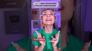 10 ЛЕТ СЛЕПОТЫ. Все серии 1-5 | nnotochka