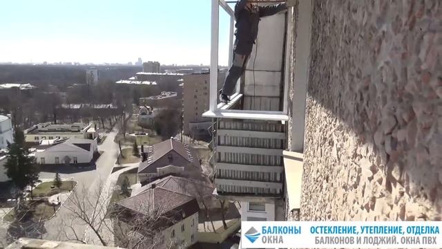 Процесс остекления и отделки двух балконов + крыш смотреть онлайн