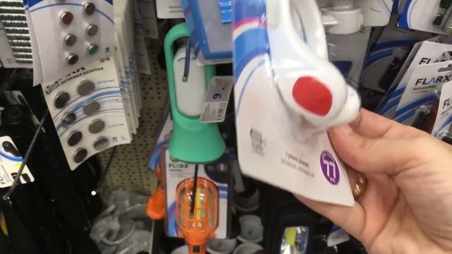 FIX PRICE немного новинок и классный комплект))) смотреть онлайн