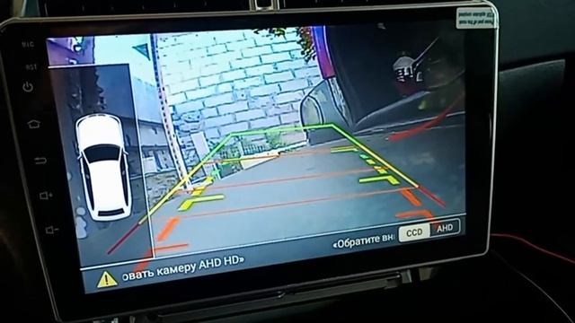 Камера заднего вида в Пежо 307 смотреть онлайн