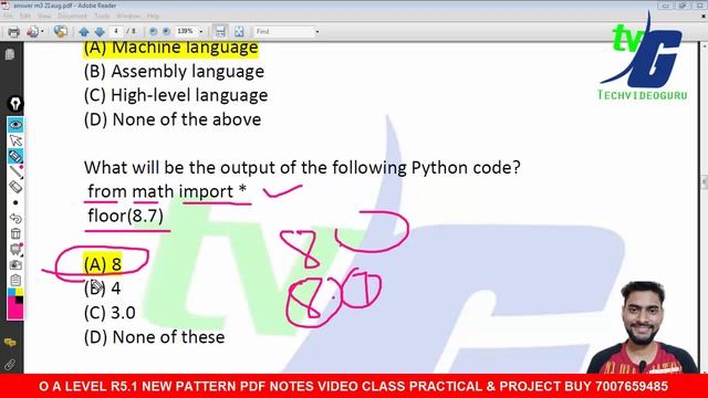 M3-R5 21 AUGUST Question Paper Solution JULY 2023 PYTHON O Level July-August Paper Solution m3-r5. смотреть онлайн