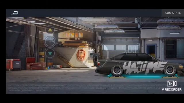 T-chaser Tourer V | Топ настройки | Уличные гонки