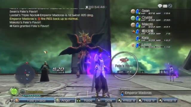 (Part 1/2) WKC II - Vellgander Upper Apex GR26 Quest - Emperor Madoras (S-rank Bow/Mages only) смотреть онлайн
