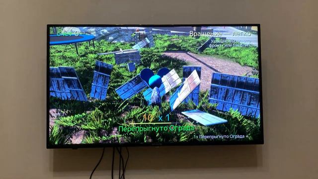 Играем в goat sim на Плейстейшне 4 (часть 1) смотреть онлайн