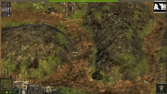 Прохождение игры Джаз: Работа по найму, с. 7, Рудник с алмазами