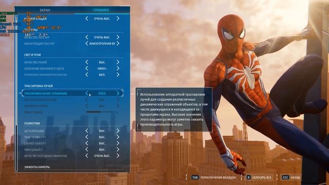 Marvel's Spider Man Remastered Ryzen5 5500 + RTX3060Ti