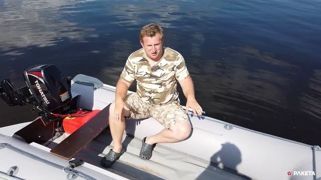 Защитный коврик на палубу НДНД (2019) смотреть онлайн
