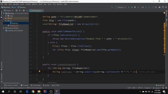 Ինչպես դասավորել Downloads folder-ը օգտագործելով Java I/O смотреть онлайн